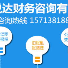 北京地铁房地产开发经营公司的核心业务解析